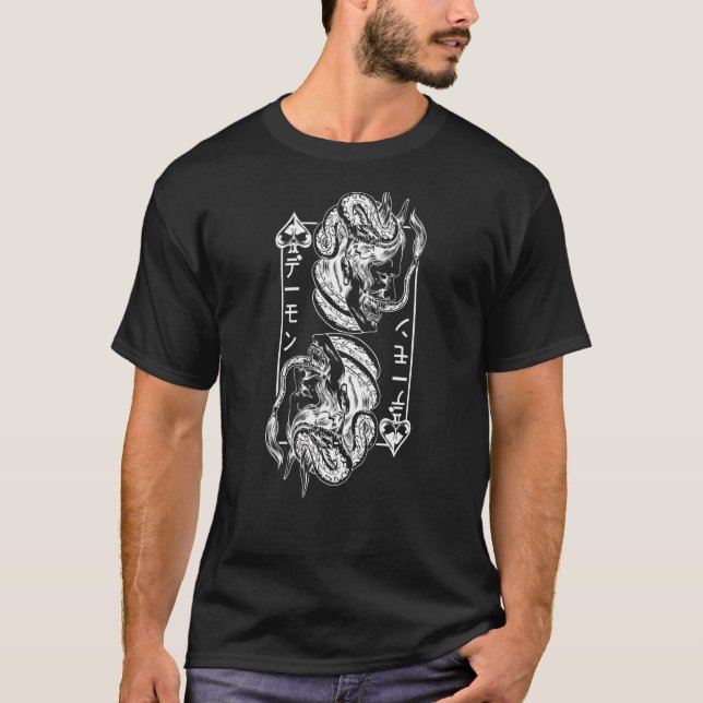 Camiseta Máscara de Demon de Máscara Oni Japonês Samurai On (Frente)