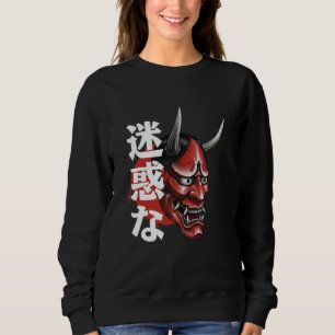 Camiseta máscara Hannya demônio Oni Noh Estética gráfica ja