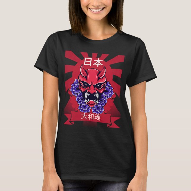 Camiseta Máscara Solar Japonesa Samurai Oni (Frente)