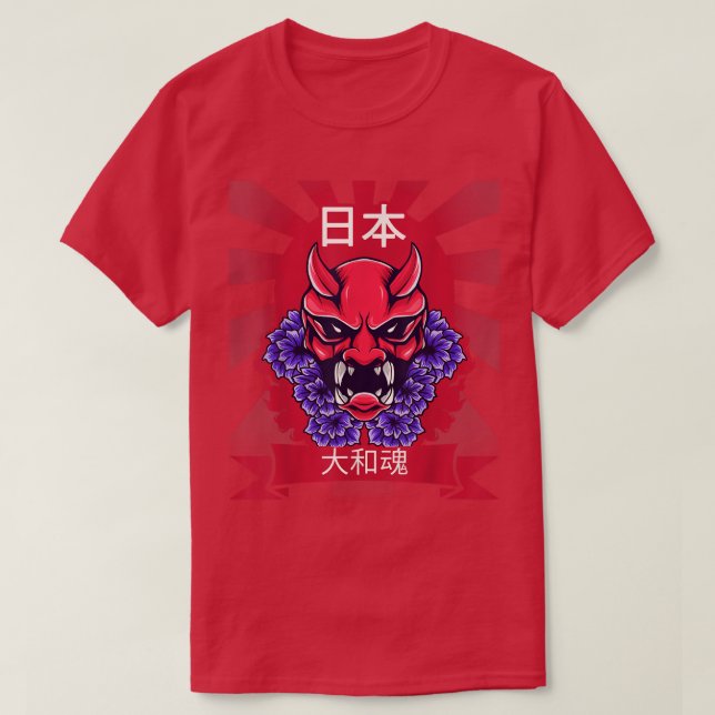 Camiseta Máscara Sun Japonesa Samurai Oni Demon Japonês (2) (Frente do Design)