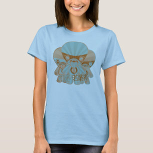 Camiseta Mascote ávida