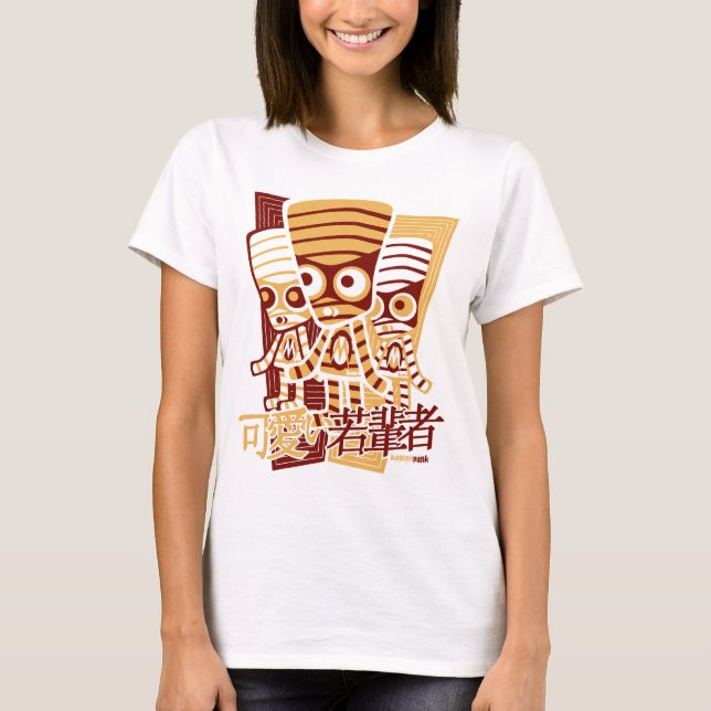 Camiseta Mascote da mamã (Frente)