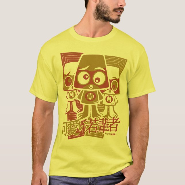 Camiseta Mascote Miffed (Frente)