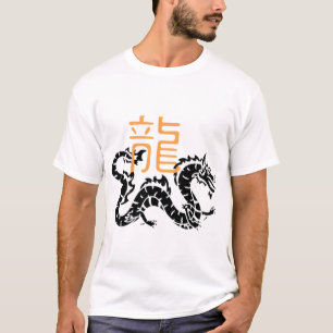 Camiseta Masculina Dual Dragon Oriental Gráfica