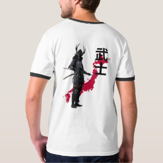 Camiseta Masculina Estilosa