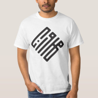 Camiseta masculina Marwan – Caligrafia Kufi em Ára