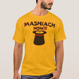 Camiseta Mashiach Now