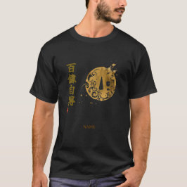Camiseta Mastery (Hyakuren Jitoku) Kanji