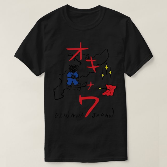 Camiseta Matar bill okinawa japan beatrix kiddo negro mamba (Frente do Design)