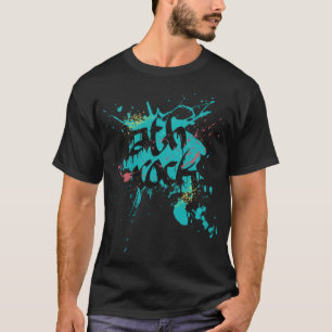 Camiseta Math tina martin mustang