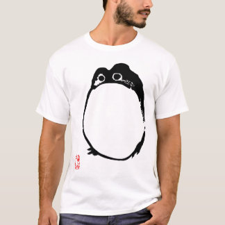 Camiseta Matsumoto Hoji Frog Art Vintage Japanese