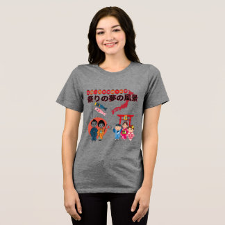 Camiseta Matsuri Dreamscape cinza vívido