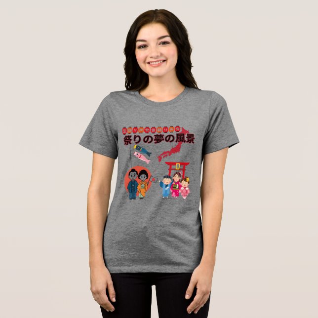 Camiseta Matsuri Dreamscape cinza vívido (Frente Completa)