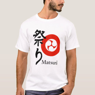 Camiseta Matsuri – Espírito do Festival