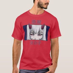 Camiseta Mau de anime japonês Waifu Japão Kawaii Otaku
