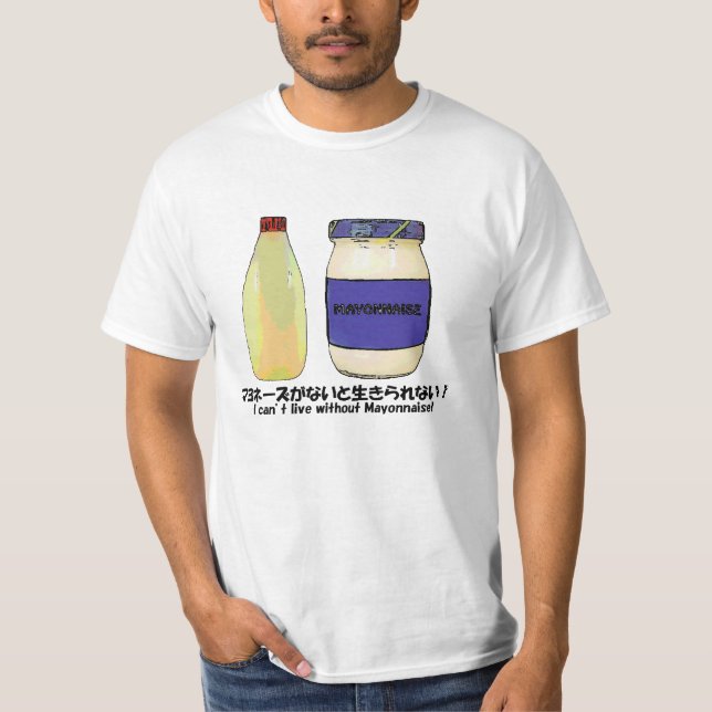 Camiseta Mayonnaise T (Frente)
