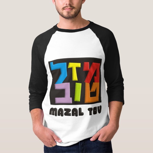 Camiseta Mazal Tov (Frente)