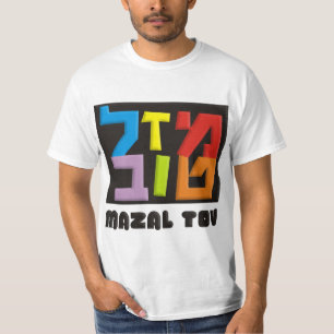 Camiseta Mazal Tov