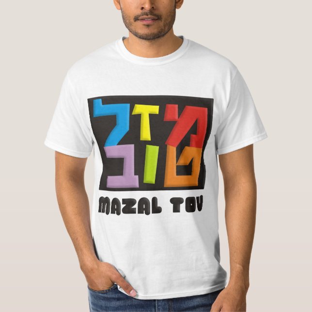 Camiseta Mazal Tov (Frente)