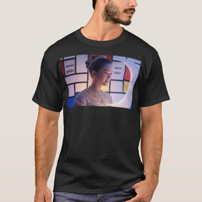 Camiseta Mealea: Rahu's Whisperer V (Frente)