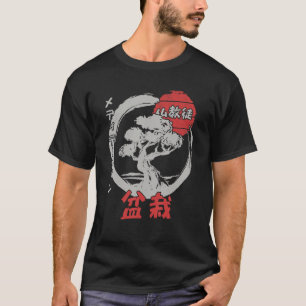Camiseta Meditação 3 do Budismo Japonês Bonsai Tree