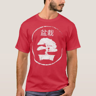 Camiseta Meditação Bonsai Kanji Japão153