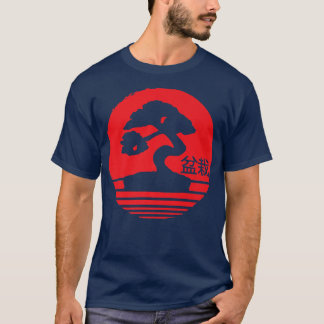Camiseta Meditação Bonsai Kanji Japão 154