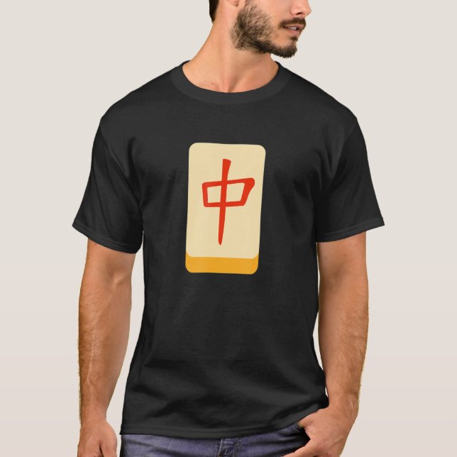 Camiseta Medium Mahjong - Azulejo Engraçado Mídia De Roupas (Frente)