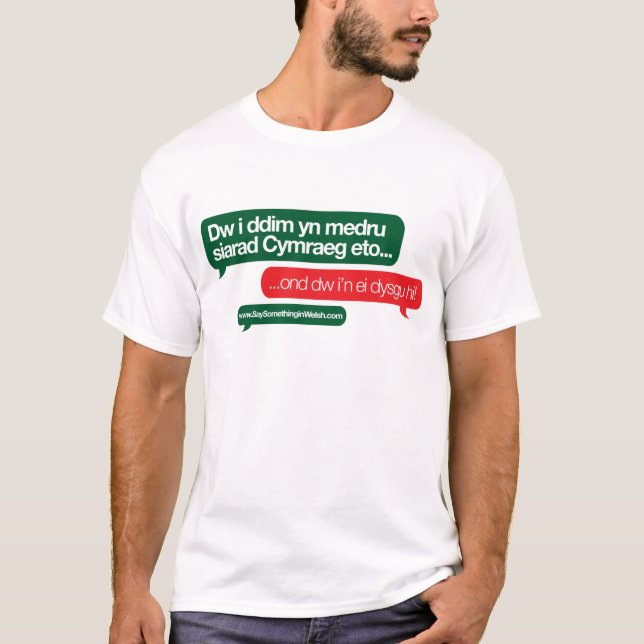 Camiseta Medru não ofuscante do yn (Frente)