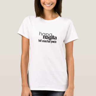 Camiseta Meio meio judaico asiático - Hapa Nagila