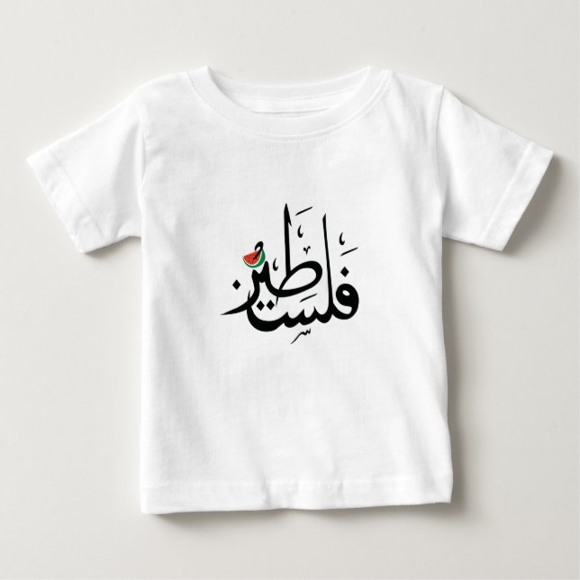 Camiseta melancia da Palestina (Frente)