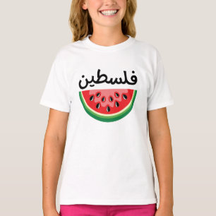 Camiseta Melancia Palestina Ficará Livre