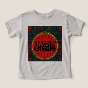 Camiseta melancia Palestina-Palavra árabe Palestina "فلسطين