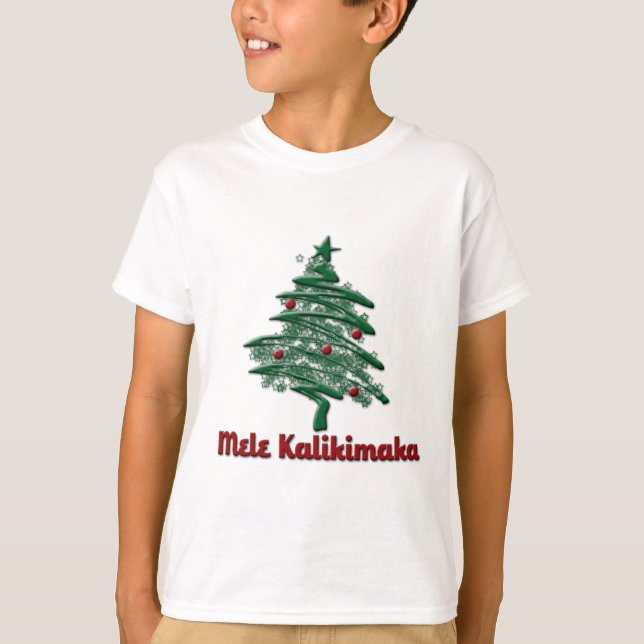Camiseta Mele Kalikimaka (Frente)
