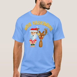 Camiseta Mele Kalikimaka Tiki Papais noeis de Natal e R