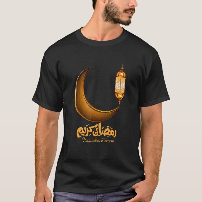 Camiseta Melhor Decoração do Ramadão Kareem (Frente)