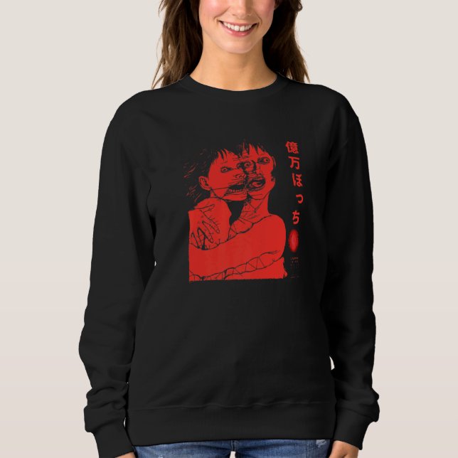 Camiseta Melhor Dos Melhores Juntos (Frente)