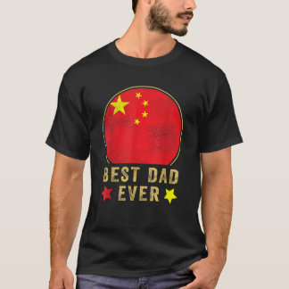 Camiseta Melhor Pai Do País Padre Chinês China Fl