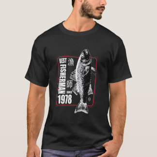 Camiseta Melhor Pescador Desde 1978 Pescando 45º 45
