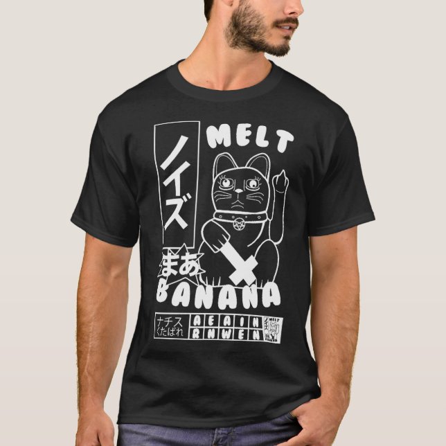 Camiseta Melt Banana (Frente)