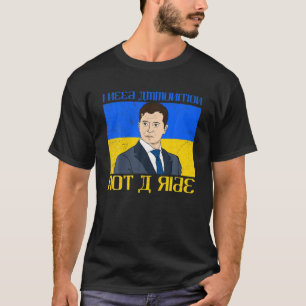 Camiseta Meme Volodymyr Zelensky Preciso De Munições Não Um