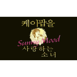 Camiseta Menina que adora ouro falso-falso-fandom do pop-po