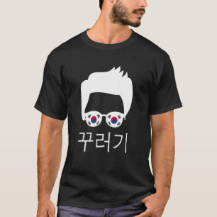Camiseta Menino Brincalhão Coreano Menu2019s Design K-