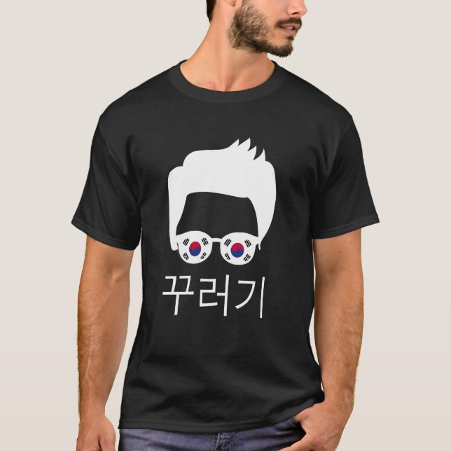 Camiseta Menino Brincalhão Coreano Menu2019s Design K- (Frente)