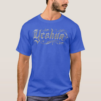 Camiseta Menino cristão Yeshua