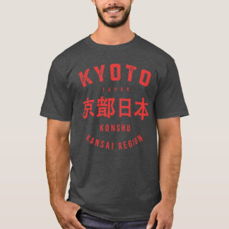 Camiseta menino de Kyoto