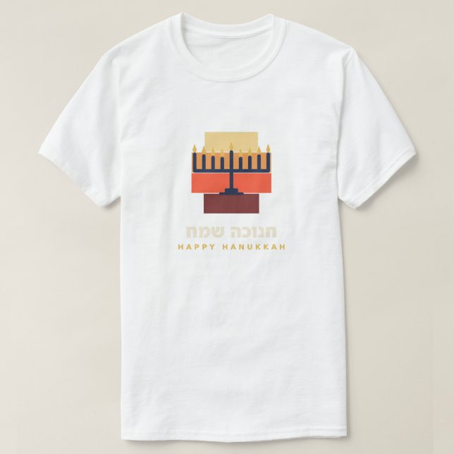 Camiseta Menorá Retro de Hanuka (Frente do Design)