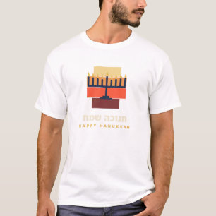 Camiseta Menorá Retro de Hanuka