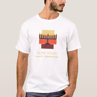 Camiseta Menorá Retro de Hanuka