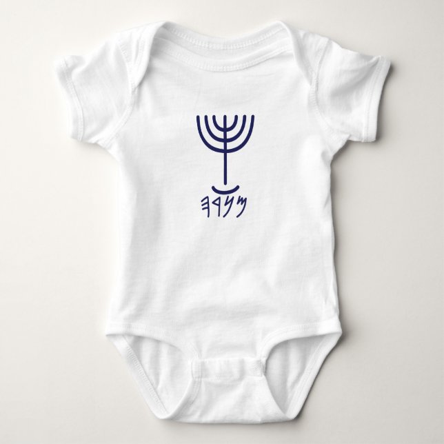 Camiseta Menorah Baseball Tee Marinho branco (Frente)